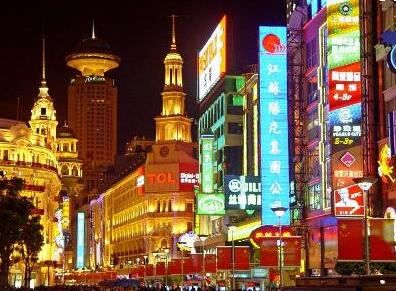 上海南京路步行街(jiē)附近酒店有哪些(图1)